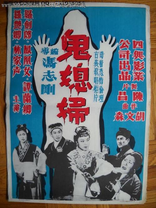 怎么办假日本甲南女子大學成绩单